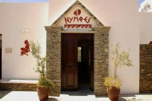 Nymfes Hotel, Kamarai