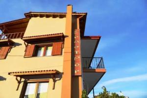 Enastron Mini-hotel, Kalavrita