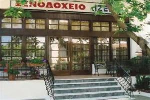 Izela Hotel, Kala Nera