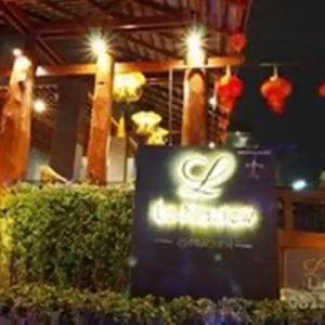 Le Naview @Prasingh - 26