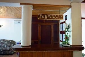 Hotel Paradise Place, Kalofer