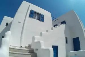 Glaros Hotel (By The Sea), Ios Chora