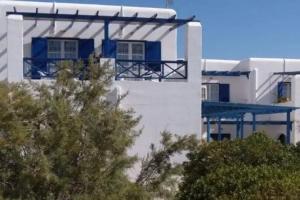 Glaros Hotel (By The Sea), Ios Chora
