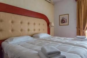 Alexios Hotel, Ioannina