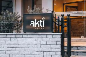 Akti Hotel, Ioannina