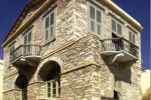 Guesthouse Lila, Ermoupoli