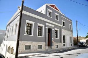 Axilleion Guest House, Ermoupoli