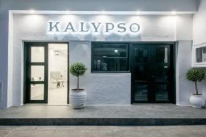 Kalypso Hotel, Elounda