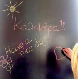 Mare Vista - Epaminondas - 46