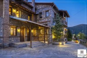 ROUGA Mountain Boutique Suites & Spa, Agios Athanasios