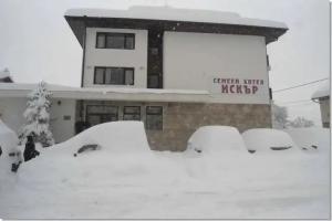 Family hotel Iskar