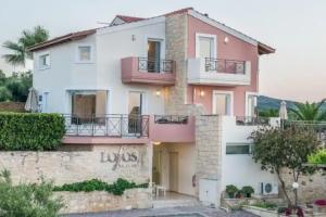 Lofos Village Chania, Agia Marina