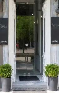 The Zillers Boutique - 0