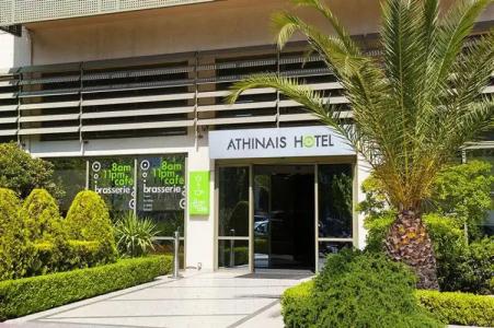 Athinais - 33
