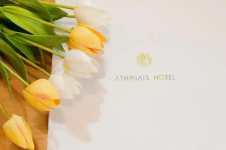 Athinais - 47