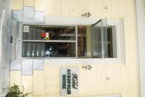 Acropolis House, Athens