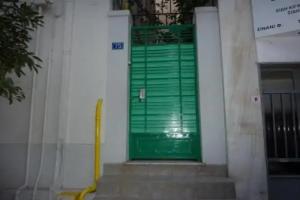 Pagration Youth Hostel, Athens