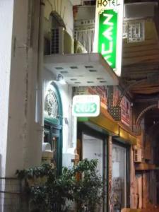 Zeus Hostel