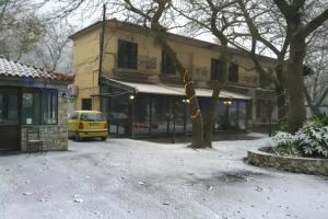 Hani Zemenou Mini-hotel, Arachova