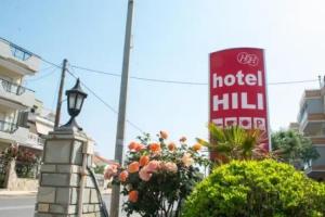 Hili Hotel, Alexandroupolis