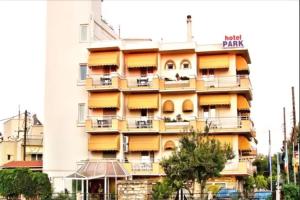 Park Hotel, Alexandroupolis