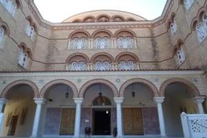 Stefanie Studios, Aegina Town