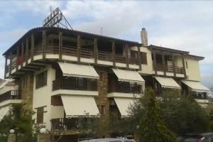 Hotel Ballas, Volos