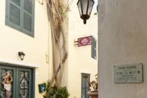 Casa Antica, Rhodes Town