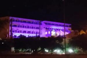 Celadi Vista Resort, Afantou