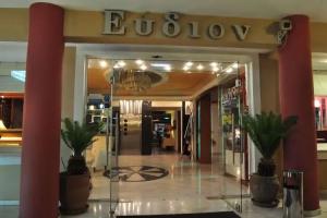 Evdion Hotel - Olympian Collection, Neoi Poroi