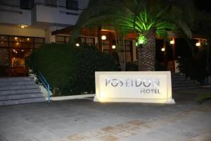 Poseidon Hotel, Amoudara