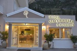Odysseus Hotel, Paleokastritsa
