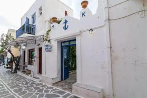 Captain Manolis Mini-hotel, Parikia