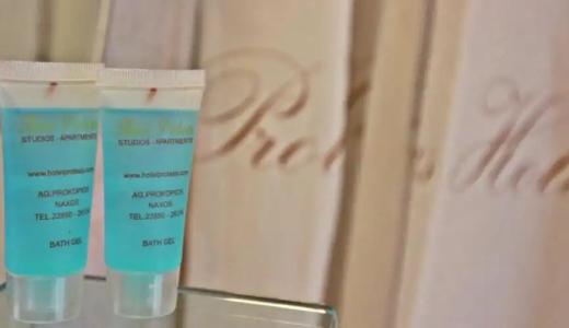 Proteas & Suites - 376