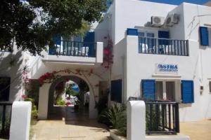 Astra Hotel Apartments, Kato Daratso