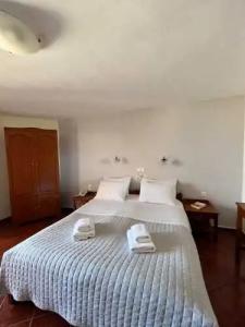 Iolkos Apartments - 227