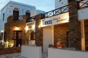 Nisiotiko house in Tinos near the beach, Tinos Town
