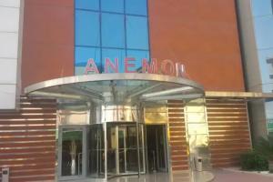 Anemon Cigli Hotel
