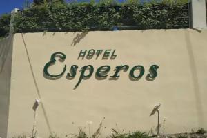 Esperos Hotel