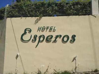 Esperos