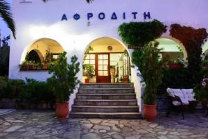 Afroditi Mini-hotel, Panormos Skopelos