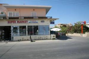 Hotel Kathrin Beach, Adelianos Kampos