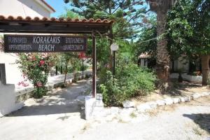 Apartments Korakakis Beach, Finikounta