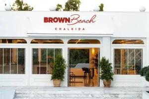 Brown Beach Chalkida, a member of Brown Hotels, Chalkida