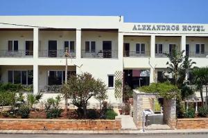 Alexandros Hotel, Perama