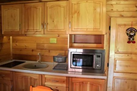 Ski Chalet Borovets - 56