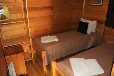 Ski Chalet Borovets - 1