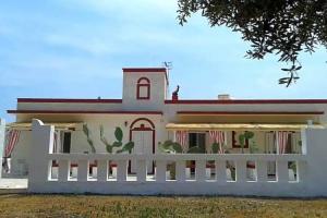 Bed & Breakfast «Lama Cupa», Fasano