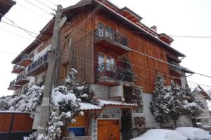 Hotel Bisser, Bansko