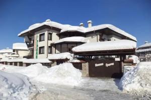 Grami Hotel, Bansko